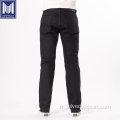 Hiver 17oz Black Indigo Selvage Denim Conined Jeans